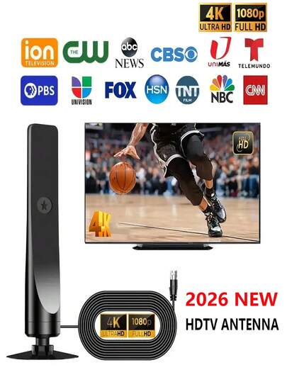 2026新款高清电视天线，接收距离可达150英里，支持4K超高清和1080P全高清，118英寸室内线缆，适用于智能电视/老式高清电视/DVB-T2/DTMB/ATSC/DAB FM免费频道，无月租费，适用于城乡家庭。