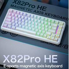 X82PRO 三模式 RGB 磁轴机械键盘，8K 无线蓝牙键盘 - 查看 14