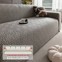 1pc Qinglin Sofa Cover, Versatile Full Coverage Sofa Slipcover For All Seasons, Non-Pilling, Removable And Machine Washable, Dust-Proof, Anti-Slip Sofa Cushion Cover - Dark Grey - View 5