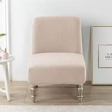 1件提花无扶手椅套，适用于酒店、餐厅、食堂 - 彩色 - 查看 18