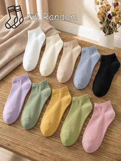 女士纯色短袜 | 6 双随机包装，四季皆宜
