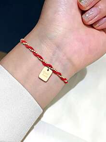 1pc S925 Sterling Silver New Chinese Style Rectangular "Goodluck" English Bracelet, Women's Fashion Unique Personalized Braided Red Rope Student Best Friend Delicate Jewelry Gift - Square - View 5