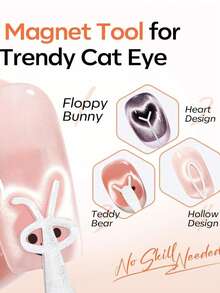 4pcs/Set French Cat Eye Magnetic Nail Stickers, Scissors Shaped Nail Magnet Tools 2-In-1 Cat Eye Nail Magnet For Creating French Manicure Effect, Rabbit Heart Shaped Magnet Suitable For Cat Eye Gel Nail DIY Salon - Multicolor - View 2