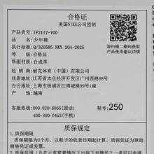 Nike Dunk Low X LEGO Collection Casual Sneakers, Style: IF2117-700, For Teenagers - Yellow - View 7