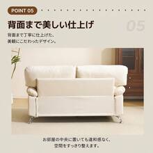 Sofas & Couches - Brown + PU + 2 Seat1 - View 5