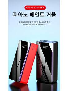 대용량 60000mAh 파워 뱅크, 차량 캠핑용, 멀티 포트 고속 충전, PS22.5W, QC3.0, 2.1A - 레드 - 보기 2