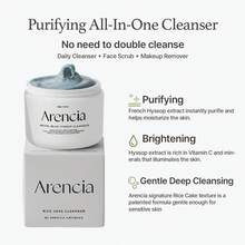 Arencia 清新蓝薄荷慕斯洁面乳 120克/4.23盎司 | 洁面乳 | 温和去角质二合一 | 深层清洁、保湿、细致毛孔 | 促进角质去除 | 富含维生素和矿物质 | 蕴含抗氧化成分 - Blue Hyssop Mochi Cleanser - 120g - 查看 6
