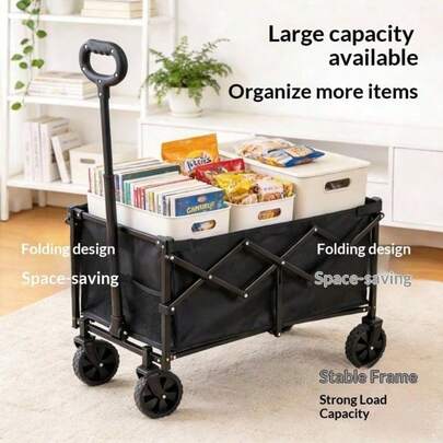 户外折叠手推车，超大容量露营车，全地形车轮，重型钢架，3秒快速折叠，方便收纳，双刹车，适用于露营、野餐、跳蚤市场、超市购物，多功能便携式手推车