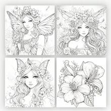 1 本设计精美的线条画练习册，非常适合练习绘画和提高控笔能力；也有助于成人缓解压力。 - 單件 - 查看 5