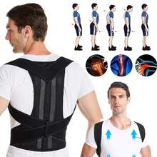 Unisex Adjustable Back Corrector, Shoulder Corrector, Full Back Support, Relieve Upper And Lower Back Pain - Scoliosis, Improve Back Posture And Provide Lumbar Support.Unisex Back Brace Posture Corrector, Shoulder Corrector, Adjustable Full Back Support, Relieves Upper And Lower Back Pain - Scoliosis, Improves Back Posture And Provides Lumbar Support - Black - View 3