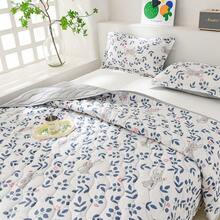 1 chiếc chăn bông siêu mềm mát lạnh - Bộ đồ giường nhẹ dùng được cả bốn mùa với họa tiết hoa văn caro hiện đại, 100% polyester, có thể giặt máy, phù hợp cho giường đơn/đôi, khách sạn, cắm trại và trang trí nhà cửa, bộ đồ giường cao cấp khách sạn | Thiết kế chần bông hiện đại | Công nghệ dập nổi sóng âm - màu xanh da trời - Xem 2