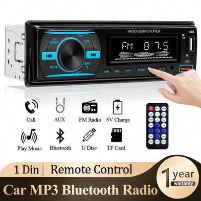 1DIN车载收音机立体声蓝牙MP3播放器FM收音机，7种颜色可选，带遥控器、AUX/USB/TF卡槽和车载安装套件