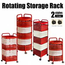 Office Storage Cart, Multi-Layer Rotating Shelf, For Office Storage Mobile Multi-Layer Shelf With Rolling Baskets Ideal For Organizing Books, Floor-Standing Baskets Suitable For Office Or Bathroom Use - 查看 9