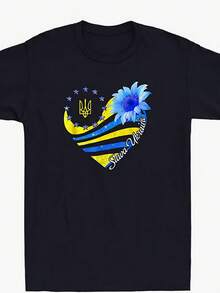 Slava Ukraini Sunflower Ukrainian Flag Stand With Ukraine Novelty Women's T-Shirt - 款式 - 查看 1