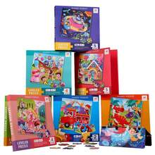 1盒装学前认知拼图，难度分级设计，儿童拼图，教室及家庭教育玩具，促进宝宝大脑发育和专注力提升。 - 彩色 - 查看 2