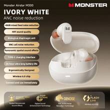 Monster AIR STAR M300 OWS Wireless Earbuds, Bluetooth 6.0, In-Ear, HD Calls, Waterproof, ANC, Low Latency Gaming Mode, Built-In Microphone. Balanced Sound Quality And Comfortable Fit, Suitable For Sports And Gaming - View 13