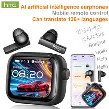 HTC NE40 AI Wireless Translation Earbuds | 134 Languages Intelligent Conversation Translation LED High-Definition Display Touch Control High-Fidelity Sound Quality Suitable For Business Office Learning Sports USB Charging - View 2