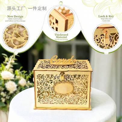 Caja de tarjetas de boda elegante dorada - Caja de tarjetas de boda con cerradura brillante dorada - Elegante soporte de madera para tarjetas de regalo - Perfecto para decoración de boda, aniversario, cumpleaños, fiesta y graduación