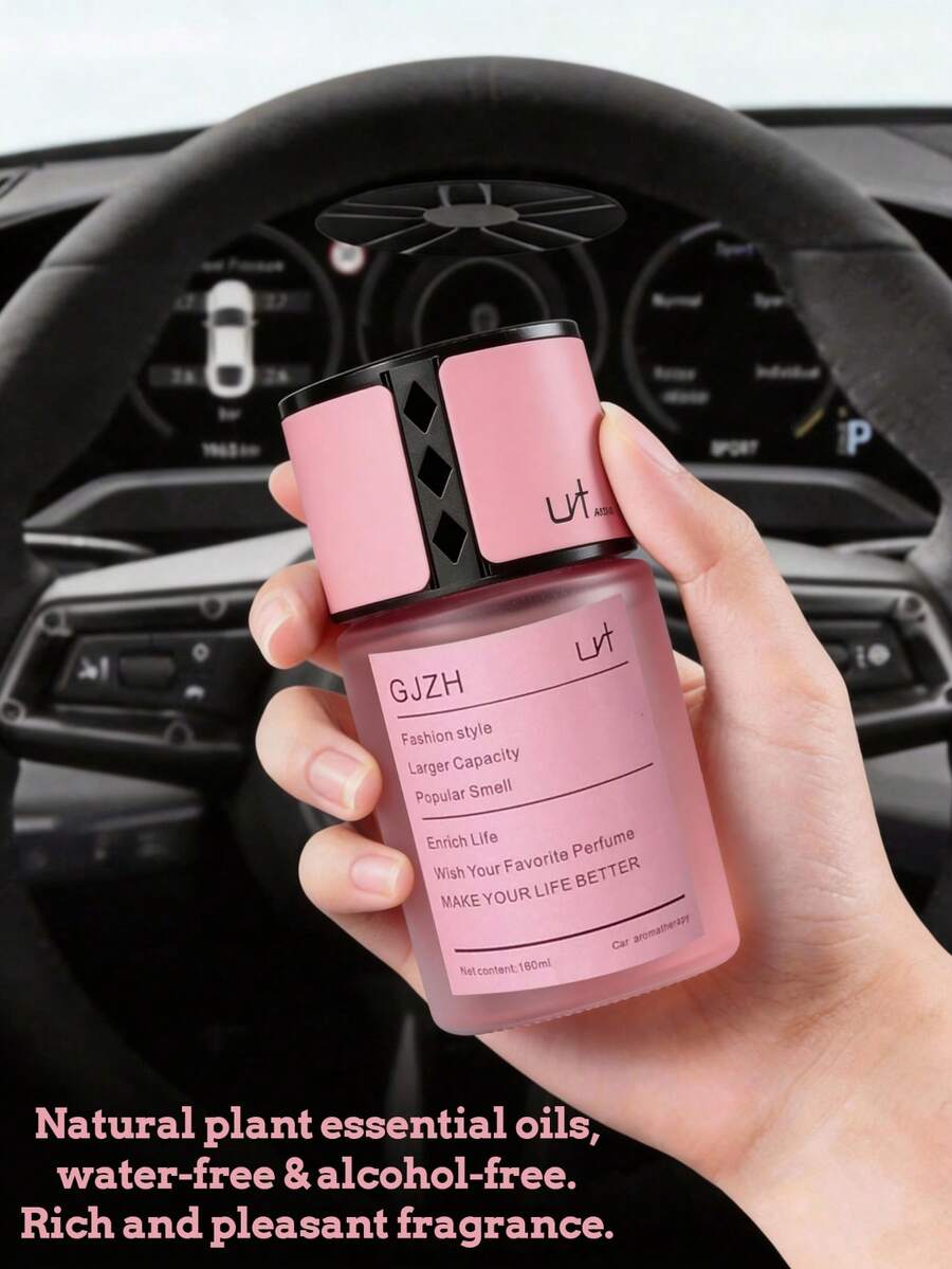 160毫升高级涡轮车载香薰，天然高浓度植物油（无水，无酒精），奢华车载香氛，带来芬芳旅程