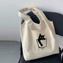 Women's Fashion Beige Handbag, Convenient Storage Bag Travel And Shopping - Image Color - View 3