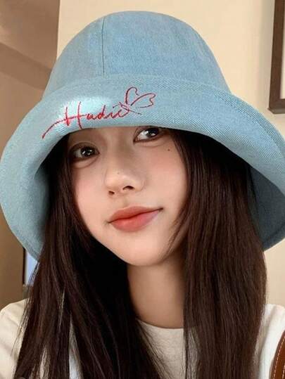 1pc New Style Letter-Framed Distressed Denim Wide-Brimmed Sun Hat, Fashionable Summer Hat For Women, Suitable For Outdoor Gatherings