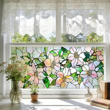 1/5 miếng phim dán cửa sổ mờ họa tiết hoa văn hình học, có thể tháo rời, tự dính, tạo sự riêng tư, thích hợp cho phòng ngủ, phòng khách, phòng tắm, nhà bếp và trang trí nhà cửa. - Hình dán cửa sổ mờ họa tiết hoa - Xem 8