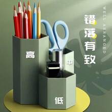 Juego de organizador de escritorio de acrílico - Incluye caja organizadora de maquillaje, soporte para bolígrafos, taza para lápices con 4 compartimentos, adecuado para escritorio de oficina, oficina en casa y escuela - Multicolor - Ver 4