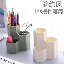 Juego de organizador de escritorio de acrílico - Incluye caja organizadora de maquillaje, soporte para bolígrafos, taza para lápices con 4 compartimentos, adecuado para escritorio de oficina, oficina en casa y escuela - Multicolor - Ver 8