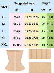 1 Pc Waist Trainer Body Shaper Tummy Slimming Body Shapers Women Corset Women Shapewear Woman Shapewear Women Tummy Control Comfortable Girdle - 杏 - 查看 7