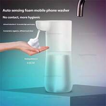 Automatic Touchless Foam Dispenser, USB Rechargeable Liquid Foam Hand Washing Machine, Infrared Sensor Dispenser For Bathroom MQIA - Army Green - View 6