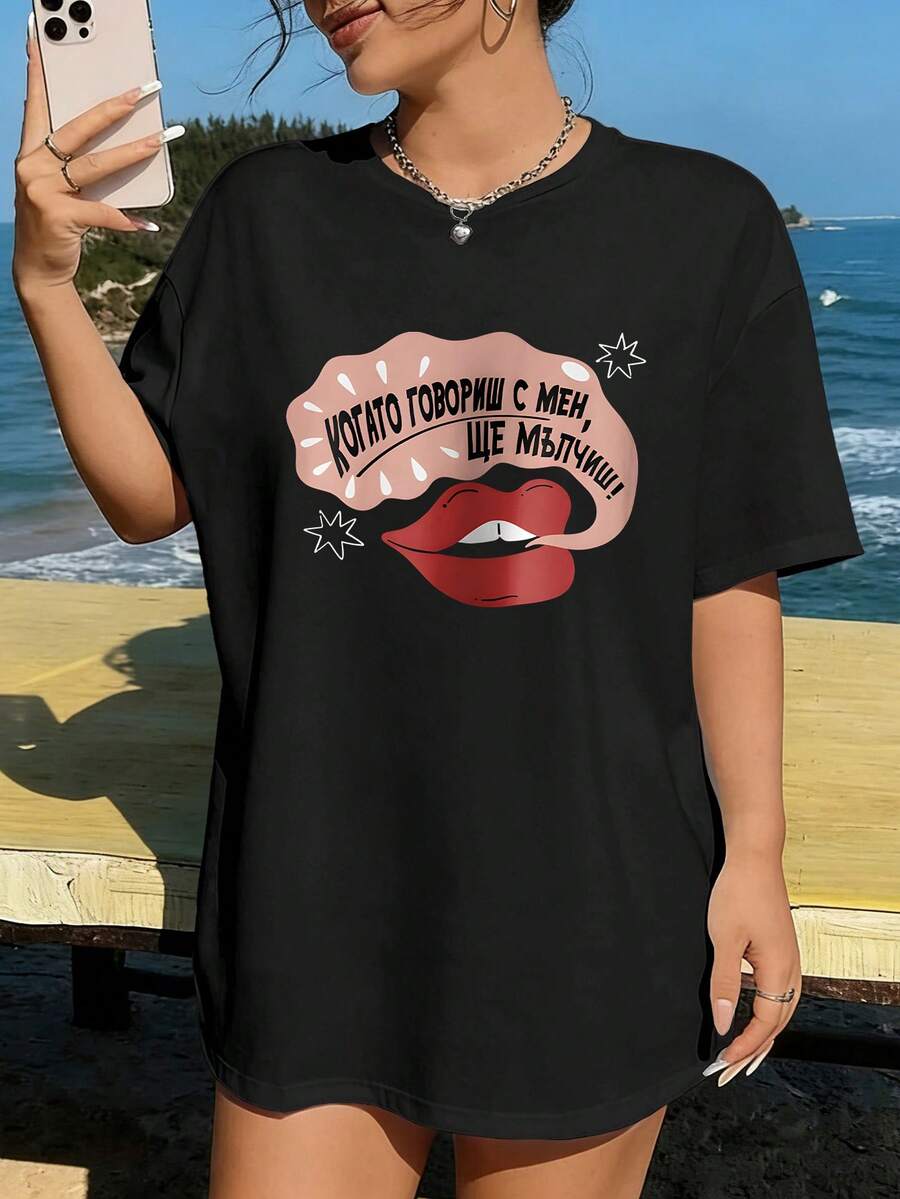 T-shirt en coton Gildan 190 g - YTC001 - Noir - Voir 1