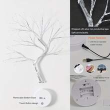 1 pieza Lámpara de árbol de alambre de cobre con LED - Alimentada por USB y batería, iluminación blanca cálida, decoración de escritorio elegante, adecuada para dormitorio, fiesta y días festivos (Pascua, Halloween, Navidad) - Estilo de escritorio, incluye cable USB (baterías no incluidas) - luz blanca cálida - Ver 5
