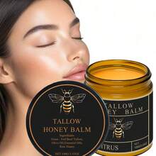 蜂蜜牛油保湿霜，滋养面部肌肤，温和日常护理，保湿，柑橘香型保湿霜，适合各种场合 - 乳霜 - 查看 2