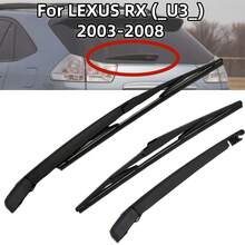 RX (_U3_) 2003-2008 Rear Windshield Wiper Arm Cover Kit, Rear Wiper Blade Assembly - 1 Set - View 1