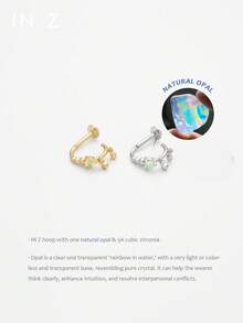 IN Z 1pc 925 Sterling Silver Natural Opal Tassel Pendant Flat Back Lip Stud Earring | Mini Stud Earring | Stackable Earring | Natural Opal Earring | 925 Sterling Silver Jewelry | Suitable For Women's Daily Wear | Sold Individually (Not A Pair) - Multicolor - View 4