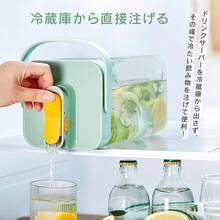 Drinkware Set - Light Green - View 8