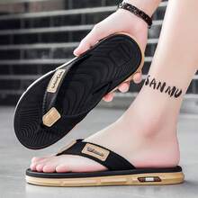 Sandal Jepit Klasik Warna Polos, Sol Bertekstur Anti Selip, Sandal Slip-On Nyaman untuk Pemakaian Sehari-hari, Tahan Lama & Tidak Mudah Berubah Bentuk - Hitam - View 1