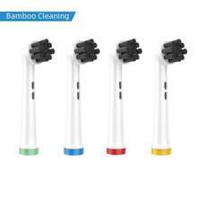 4pcs/Set Replacement Brush Heads For  Smart Electric Toothbrush Compatible With Suitable For Sensitive Teeth BRH7 - EB58-x - View 1