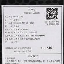 Nike Youth KOBE III (GS) Casual High-Top Sneakers HQ2304-400 - Blue - View 7