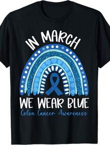 In March We Wear Blue Ribbon Rainbow Colon Cancer Awareness T-Shirt - 黑色 - 查看 1