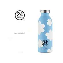 24瓶装 500毫升 真空保温水杯 饮水杯 不锈钢保温杯 原装冷热杯 - 彩色 - 查看 8