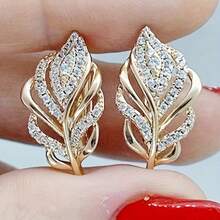 1 Pair Women's Retro Elegant Leaf-Shaped Zirconia Inlaid Earrings, Suitable For Daily Wear Or Weddings - Leaf Earrings - View 9