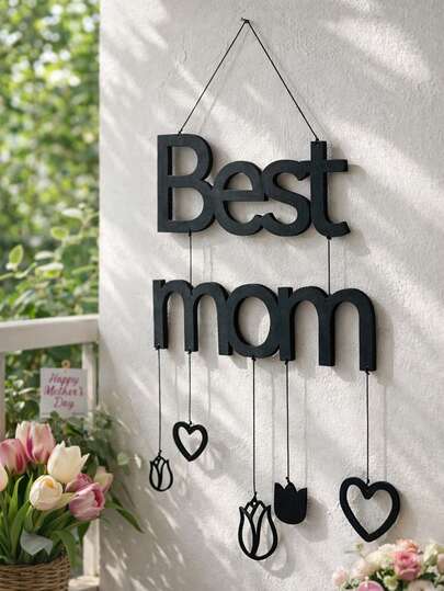 1 pieza Decoración de pared "Mejor mamá", Decoración del Día de la Madre, Letras negras modernas, Decoración colgante con patrón de tulipán en forma de corazón, Decoración minimalista para el hogar, Adecuado para sala de estar, dormitorio, entrada, decoración de pared del pasillo, regalo significativo, recuerdo emocional, decoración para fiesta festiva, exhibición interior