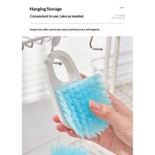 1/2支装多用途PP材质清洁刷，可用于清洁砧板、缝隙、鞋子、衣物，适用于家庭厨房和浴室的清洁和消毒，颜色随机。 - 短柄廚房刷 - 查看 5