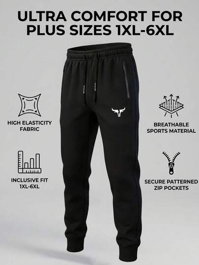 Pantalones de chándal informales y holgados con cordón en la cintura y bolsillos con cremallera para hombres de talla grande. Adecuados para uso casual diario, salir con amigos, viajes de fin de semana y otras actividades sociales relajantes. Este pantalón es un artículo versátil y necesario en el guardarropa de un hombre, y también es un gran regalo para un novio o esposo. Negro
