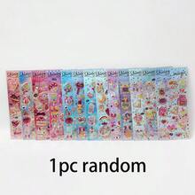 Reusable 3D Stickers - Shiny Metallic Shaker Stickers, Suitable For Scrapbooking, Diaries, Sticker Albums, Journals, Envelopes, DIY Crafts, Cartoon Embossed 3D Stickers, Fun And Cute Crystal Stickers (Random Style) - Multicolor - View 8