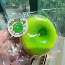 SquishyFun 超柔软甜甜圈慢回弹捏捏乐，PU材质挤压玩具 - 生日礼物、圣诞礼物、复活节礼物、完美礼物、新品热销 - 彩色 - 查看 8