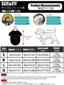 Small/Medium Dog & Cat Breathable Harness Vest - Cute Big-Eyed Cat Sleeveless Vest, Soft & Skin-Friendly Pet Clothing With Leash Ring, For Daily Walking - Multicolor - View 8