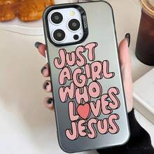 标语羽毛雪纺手机壳，简约英文文字设计，兼容 11、12、13、14、15、16 系列、14 Pro Max、15 Pro Max、16 Pro Max、16 Pro XS、XS Max、XR，简约个性化节日礼物，送给家人和朋友 - 灰色 - 查看 1