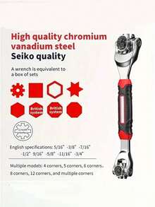 1 件装 52 合 1 万能套筒扳手，360° 灵活旋转头棘轮扳手，带橡胶手柄，适用于家庭车库，多功能扳手，符合人体工程学设计，经久耐用且精准。 - 1pc - 查看 5